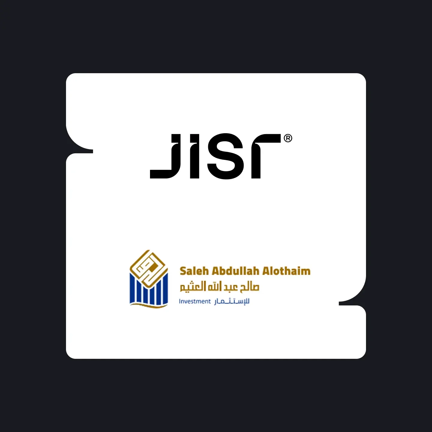 كيف ساعد جسر شركة صالح عبد الله العثيم في توحيد كل الفروع والموظفين في نظام واحد؟