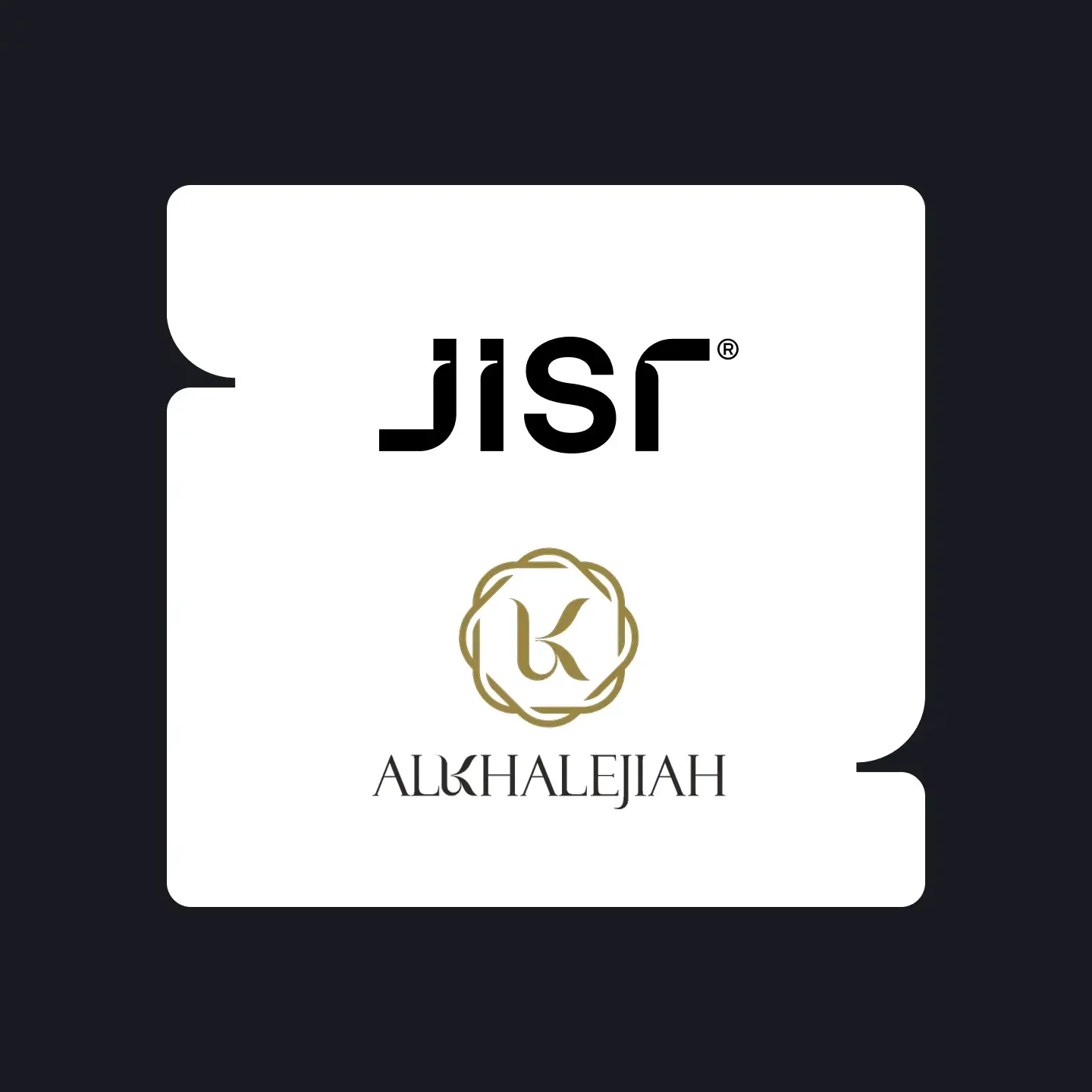 كيف ساعد جسر الخليجية للتموين في تعزيز رضا الموظفين وأتمتة العمليات؟