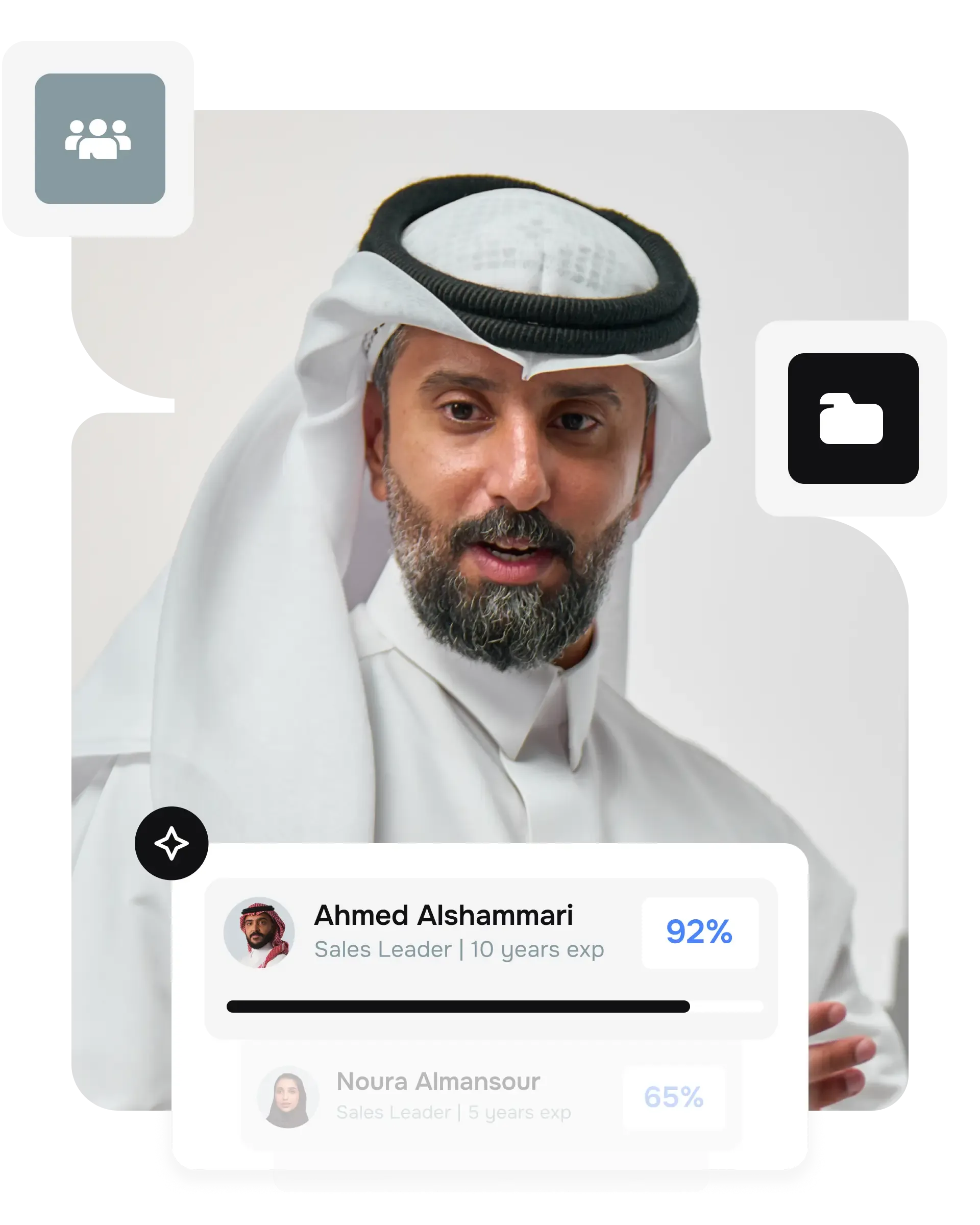تجربة توظيف سلسة تجذب أفضل الكفاءات 
