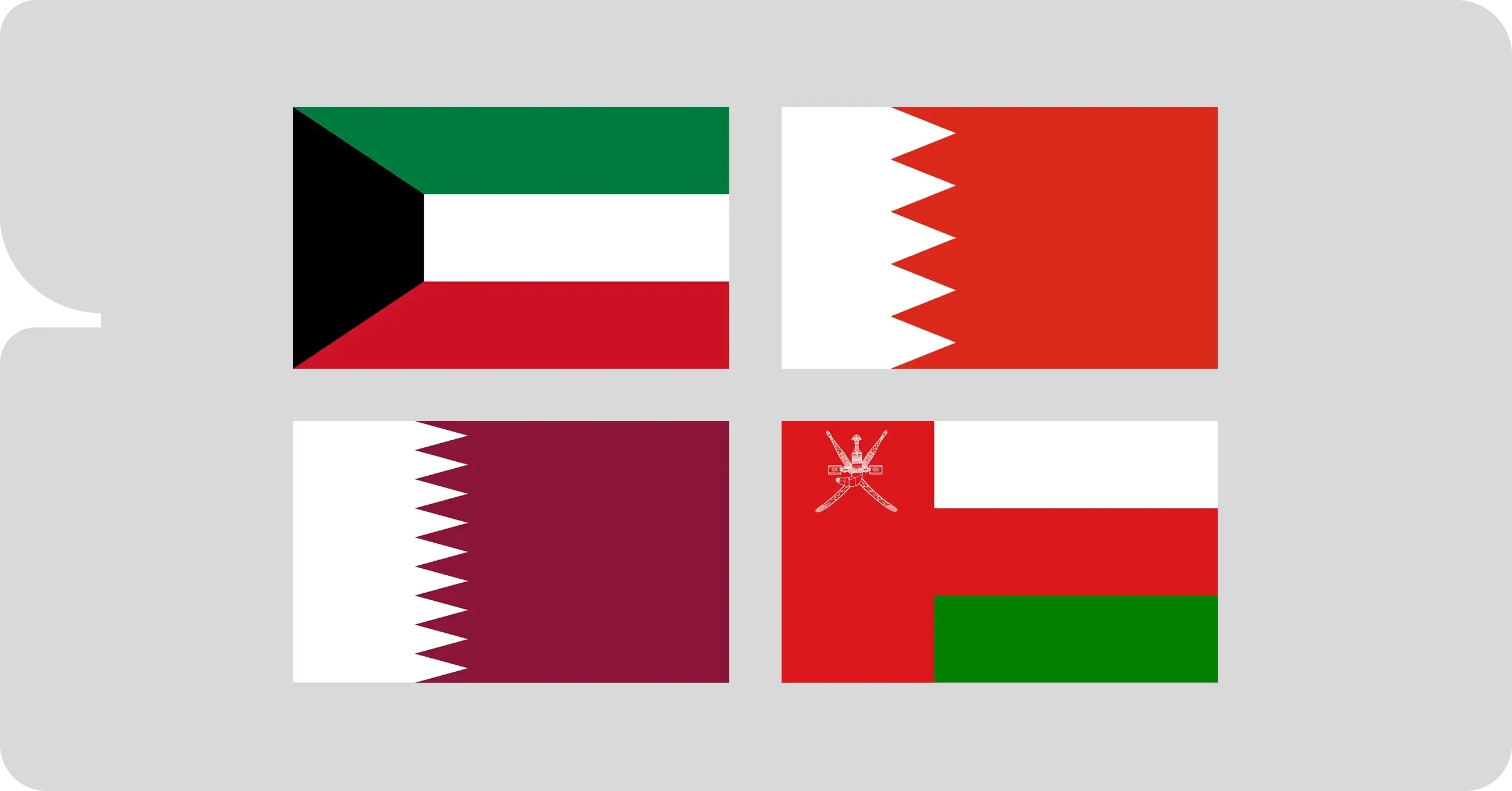 Product feature image