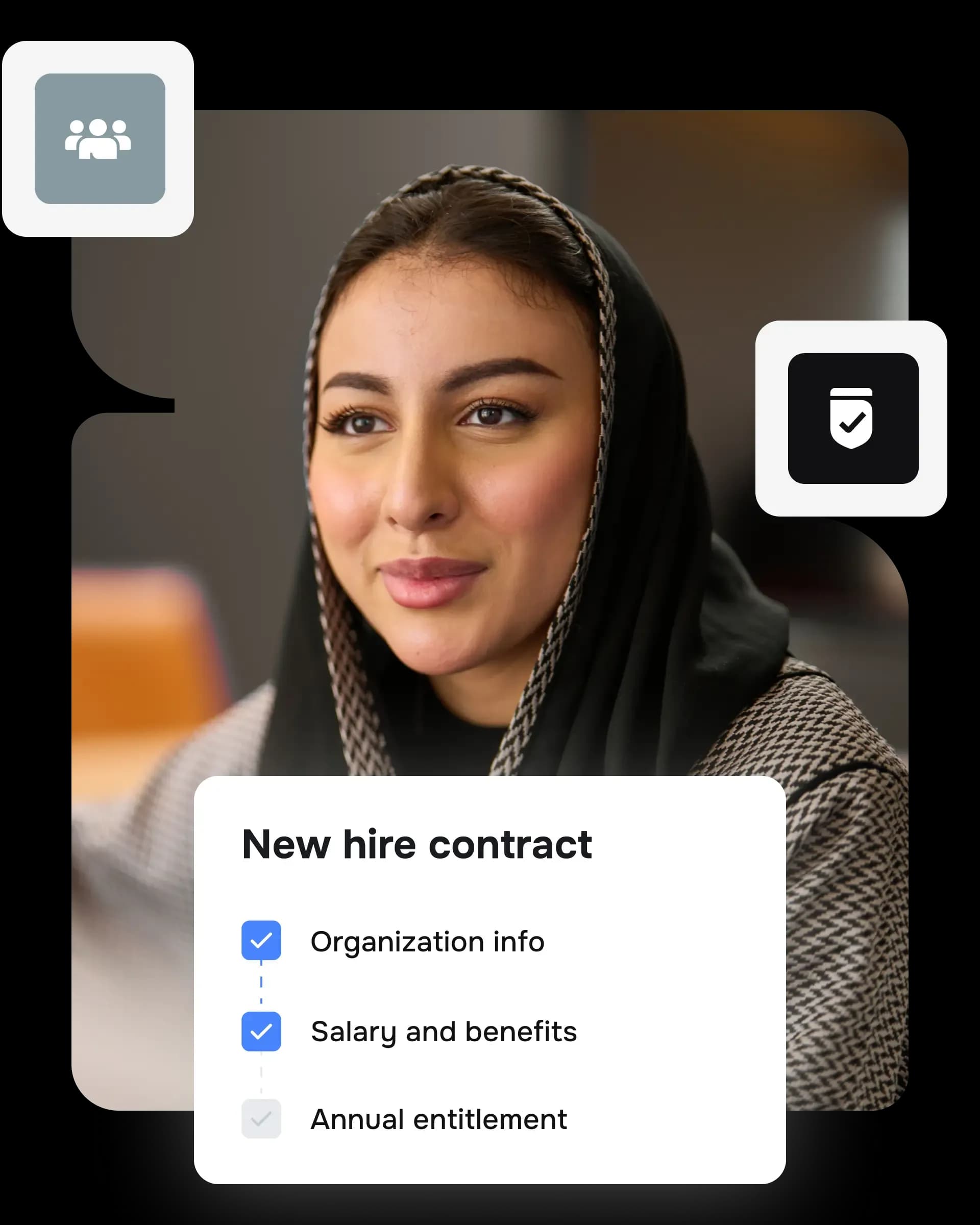 أتمتة ذكية لعمليات الموارد البشرية المتطورة