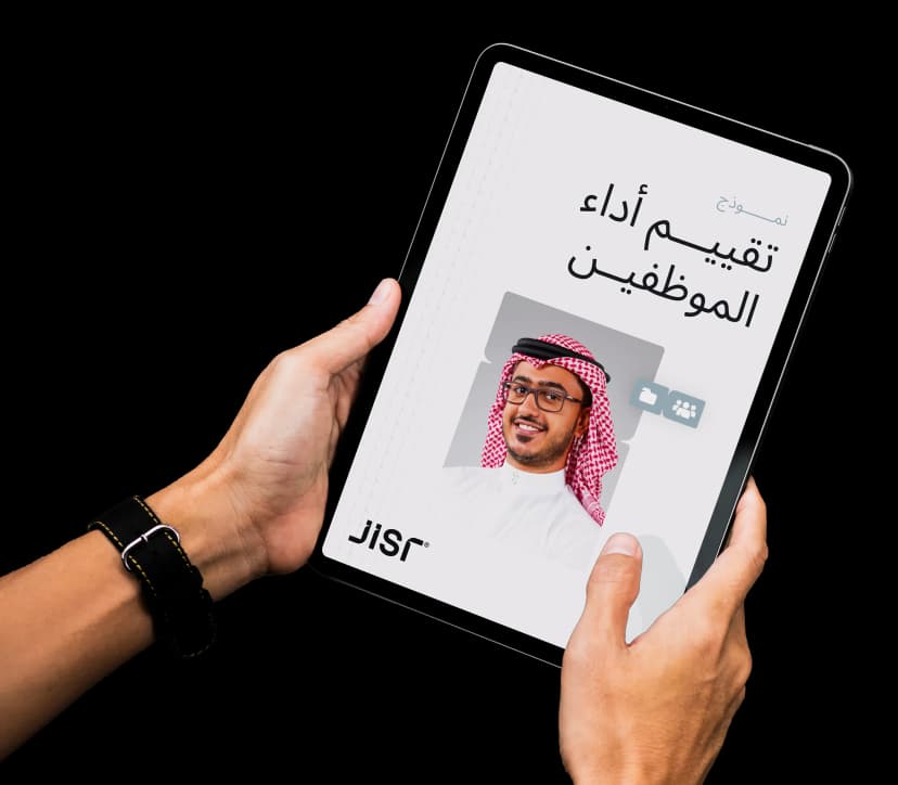 Ebook preview