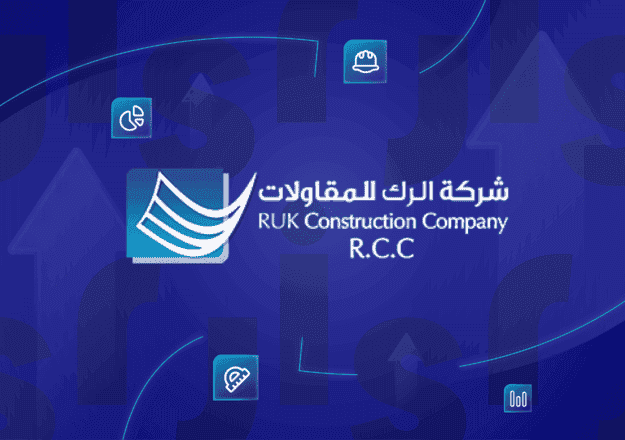 قصة نجاح استخدام نظام جسر للموارد البشرية في شركة الرك