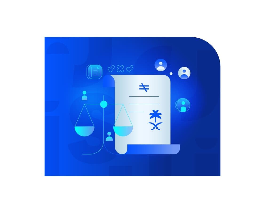 سياسة تكافؤ الفرص في العمل وعدم التمييز