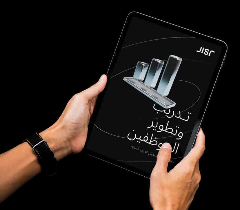 Ebook preview