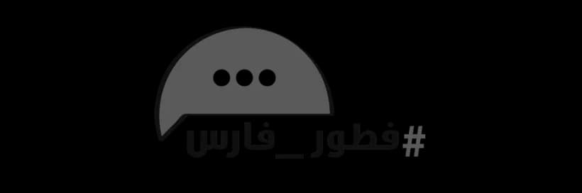  Hassan Mahmoud Khairy image
