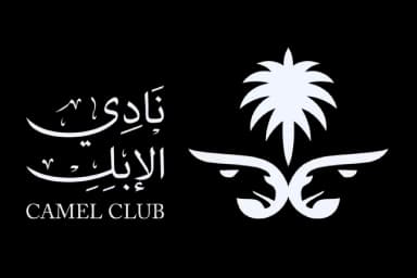 Camel club