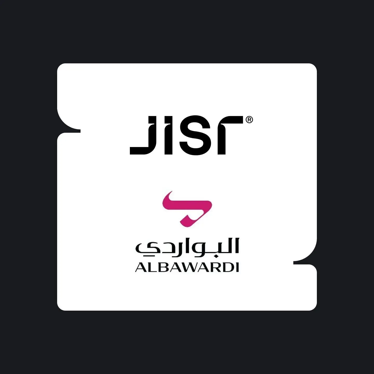 Albawardi Success Story - قصة نجاح البواردي