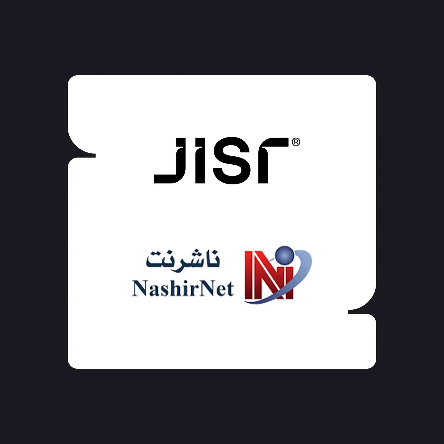 كيف تدير ناشر نت كشركة تقنية صغيرة مواردها البشرية بكفاءة؟