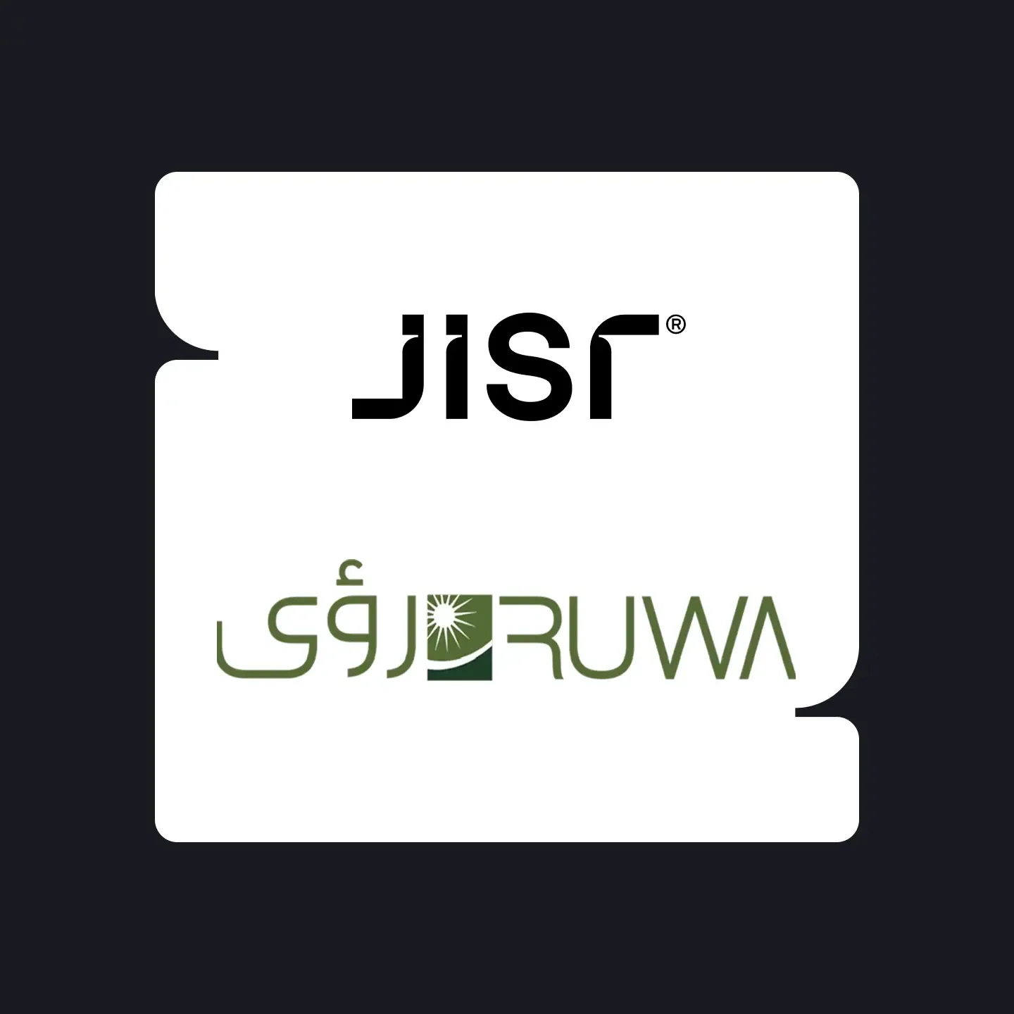 Ruwa Success story - قصة نجاح رؤى