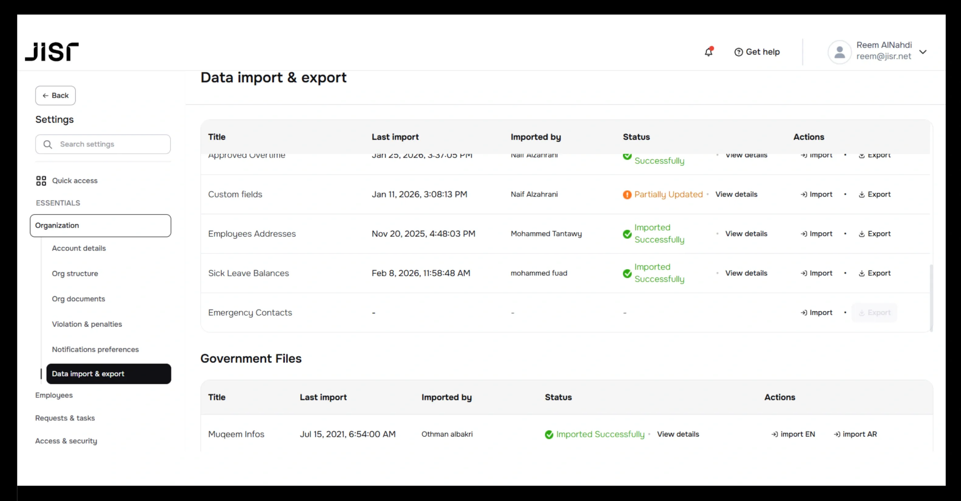 Enhancements on people management
