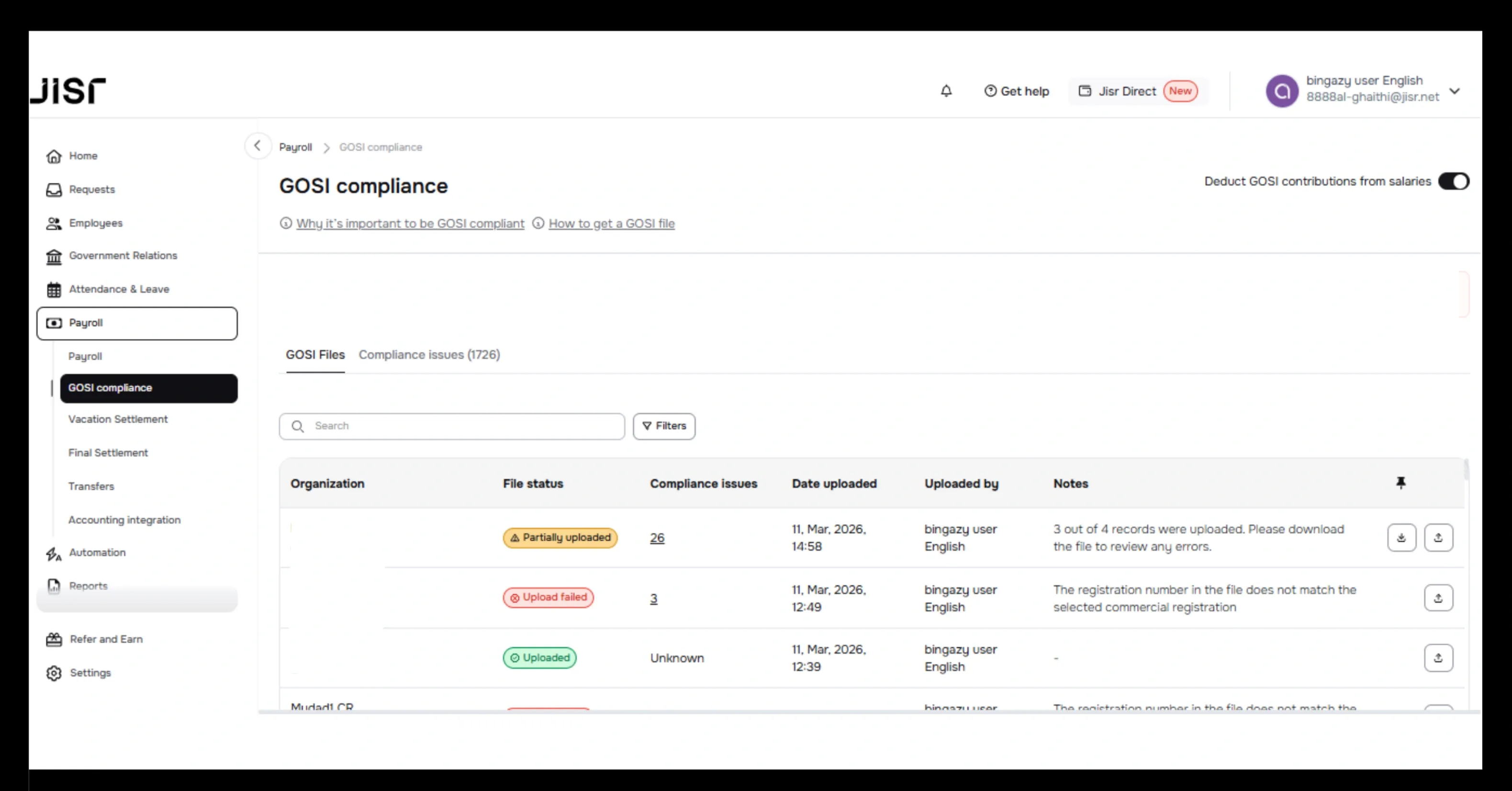 GOSI compliance page redesign