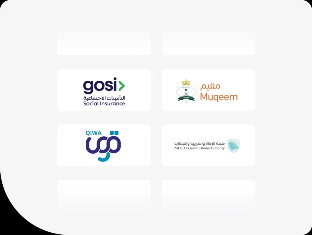 Saudi compliance integrations