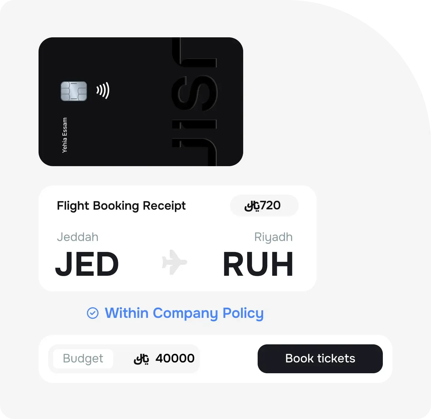 End-to-end travel and expense management