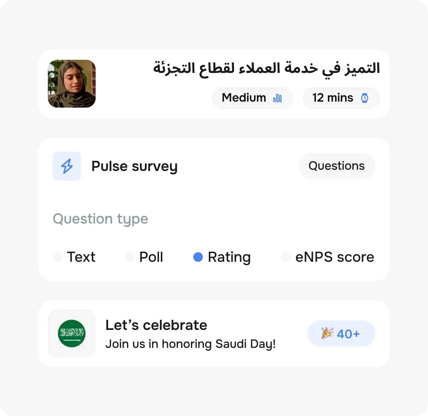 From doctors to workers, engage your staff